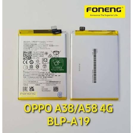 OPPO BLA19